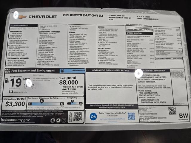 2026 Chevrolet Corvette E-Ray 3LZ