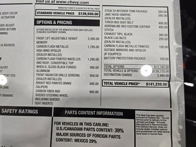 2026 Chevrolet Corvette E-Ray 3LZ