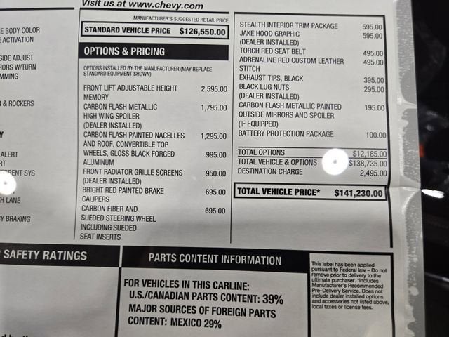 2026 Chevrolet Corvette E-Ray 3LZ