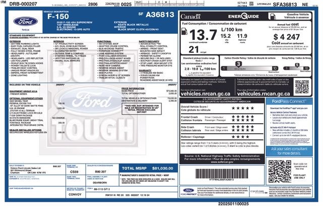 2025 Ford F-150 Tremor 5 1/2 Ft Box
